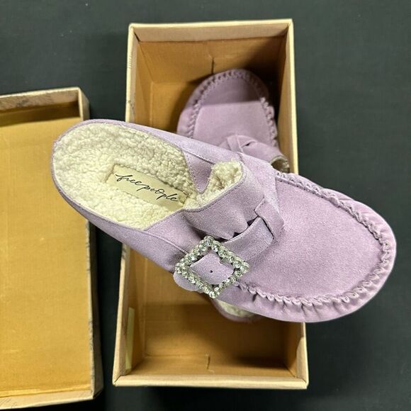 New Free People Shearling After Riding Mules 8.5 Lavender Suede - Picture 1 of 8